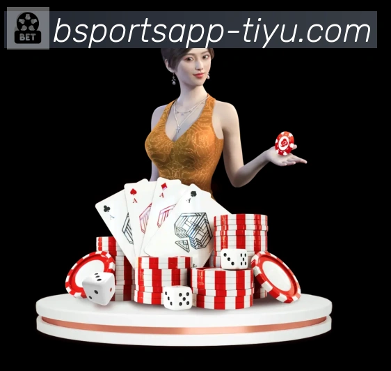 Bsports官网APP 封面图