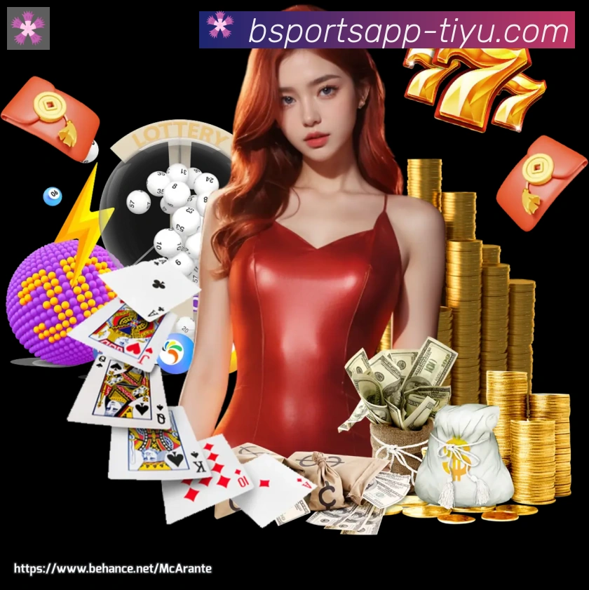 Bsports官网全站App